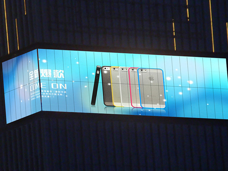 Gtek Indoor LED Curtain Display InnoCurtain graces Ningbo International Financial Center 