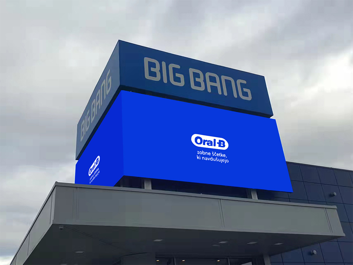 Big Bang Mega store