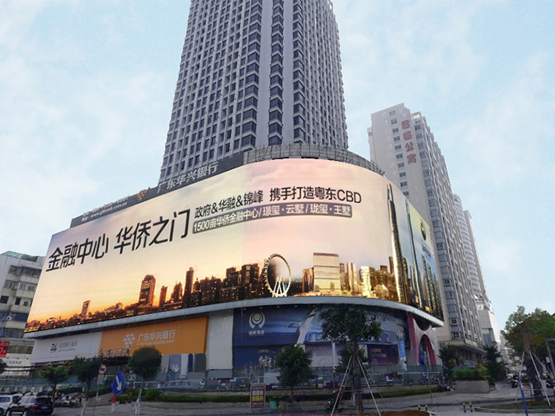 Outdoor LED Screens Superior Quality LED Displays by Gtek