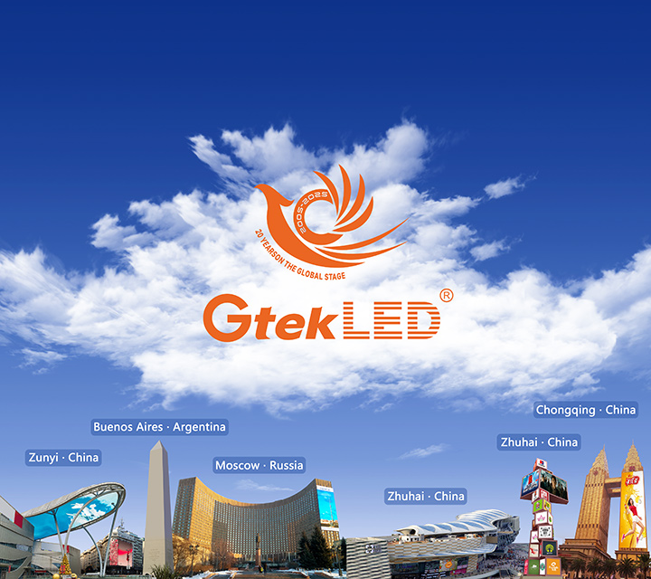 LED display is a more creative choice