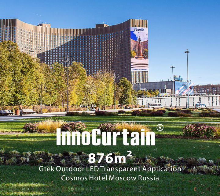 Gtek InnoCurtain application Cosmos Hotel Moscow Russia 876m²