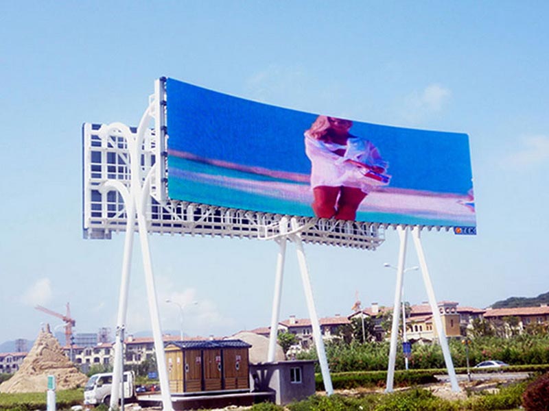 Outdoor Curvy LED Screen in Zhujiajian