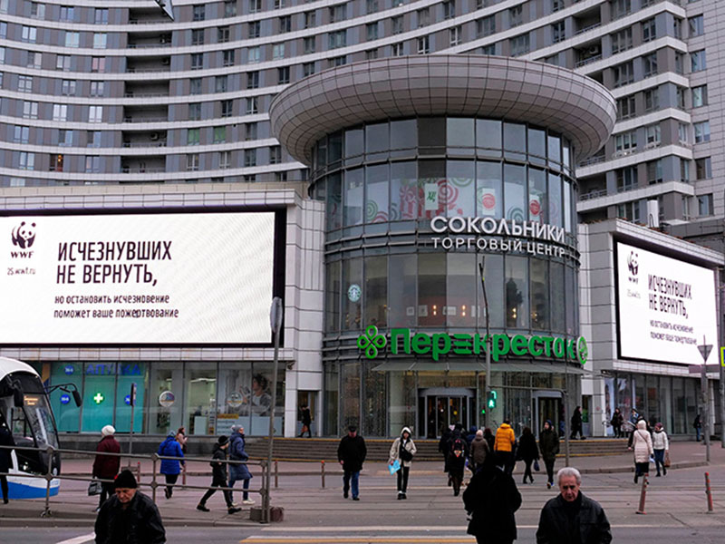 Sokolniki Shopping Center，Moscow,3 media facades