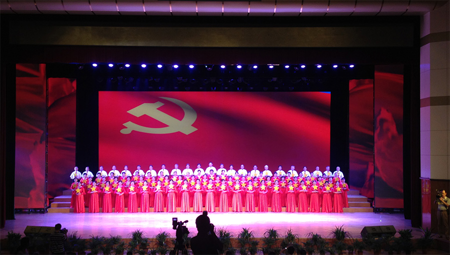 Gtek LED Display graces Chuzhou Grand Theater