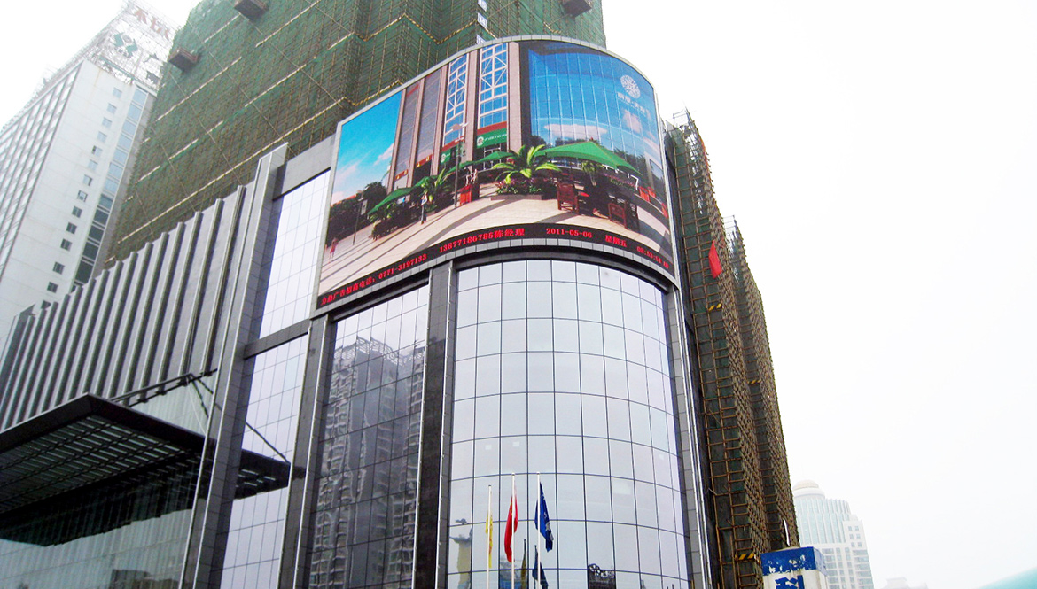 Gtek LED Display Gtank Graces Nanning Liyuan Skyline Building