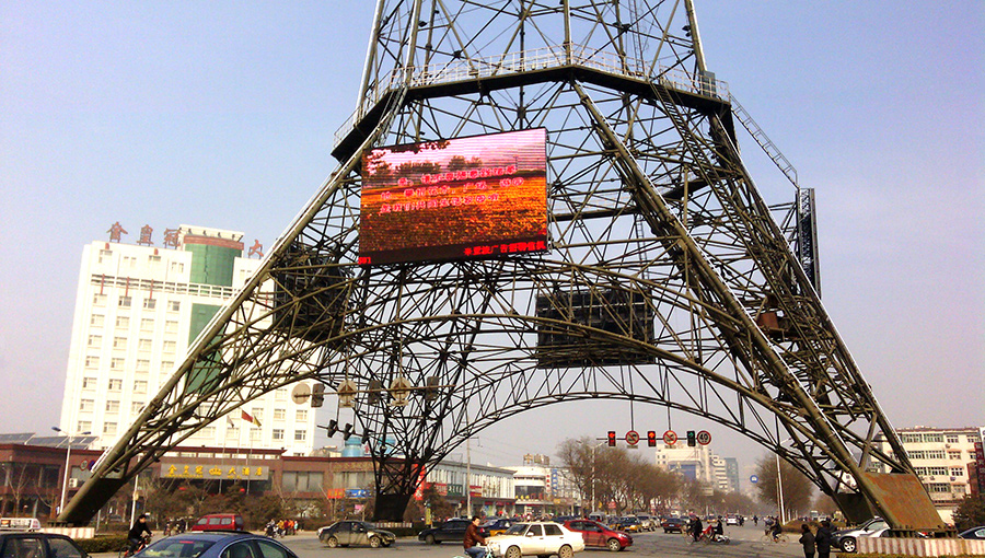 Gtek LED Screen graces Xinji Yabo Advertising Co., Ltd.