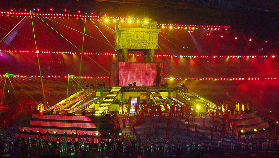 Gtek LED Display graces Opening Ceremony of the Ten-National Games (Nanjing) in 2005