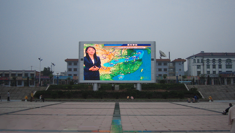 Gtek Outdoor LED Display graces