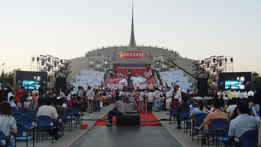 Gtek Cabinet-based outdoor LED Display graces China Korea Cyber Game 2005