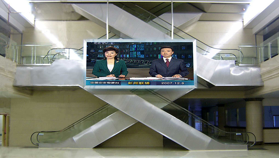 Gtek LED Display graces The Second Hospital of Hebei Medical University