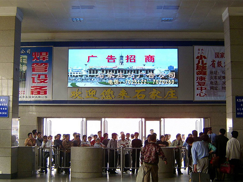 Gtek cabinet-based Indoor led display graces Shijiazhuang Old Railway Station Exit