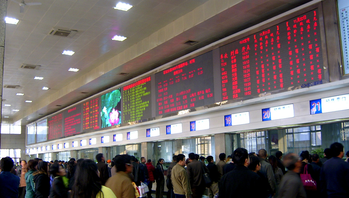 Gtek Direction Guide Sign LED Display graces Shijiazhuang Old Railway Station