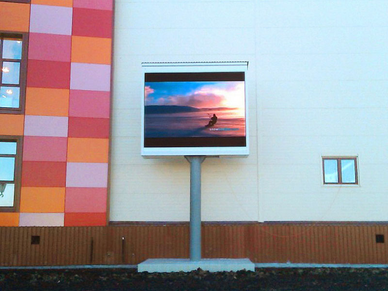 Gtek cabinet-based Outdoor LED Display graces Siberia, Russia