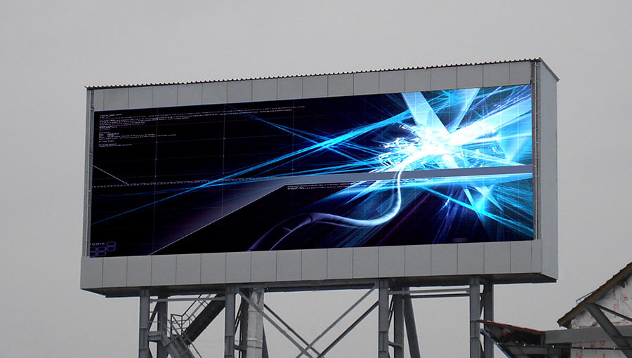 Gtek Cabinet-based Outdoor LED Display graces Moscow, Russia